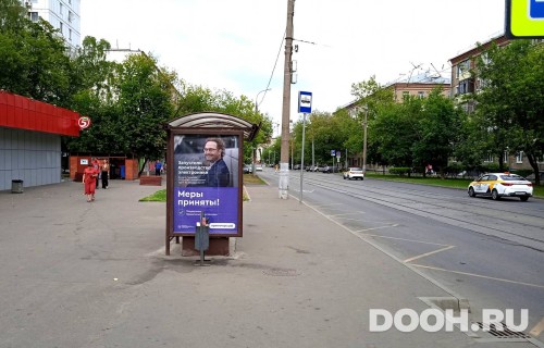 GID: MSCF30898Б