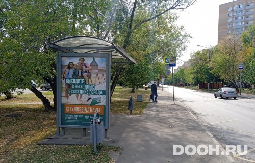 GID: MSCF30909Б