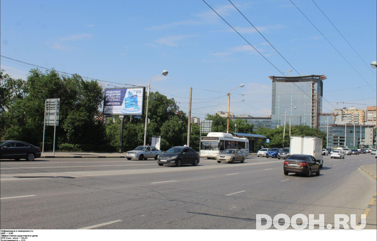 GID RSBB09457Б1
