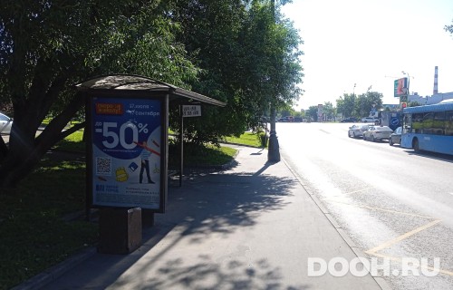 GID: MSCF30914Б