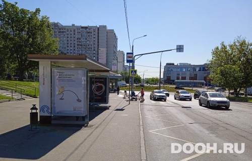 GID: MSCF30916Б