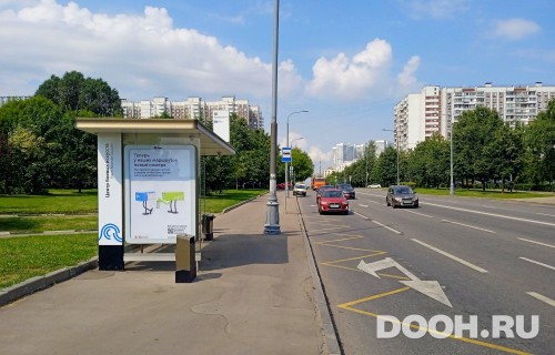 GID: MSCF22712Б