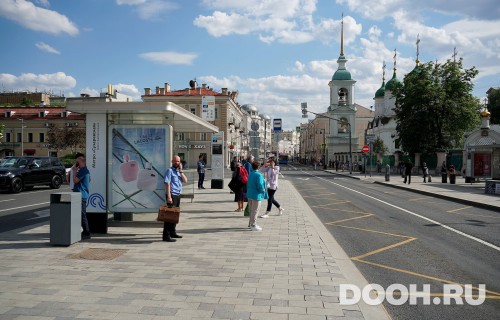 GID: MSCF07340Б
