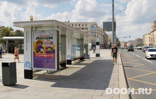 GID: MSCF28728Б