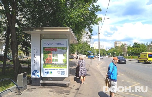 GID: MSCF22720Б
