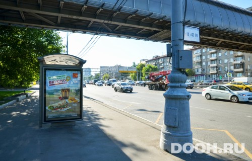 GID: MSCF03625Б