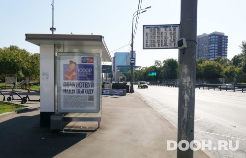 GID: MSCF03633Б