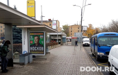 GID: MSCF28176Б