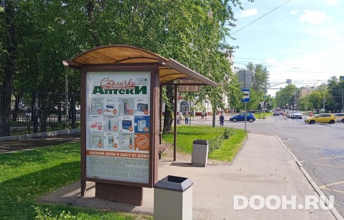 GID: MSCF28172Б