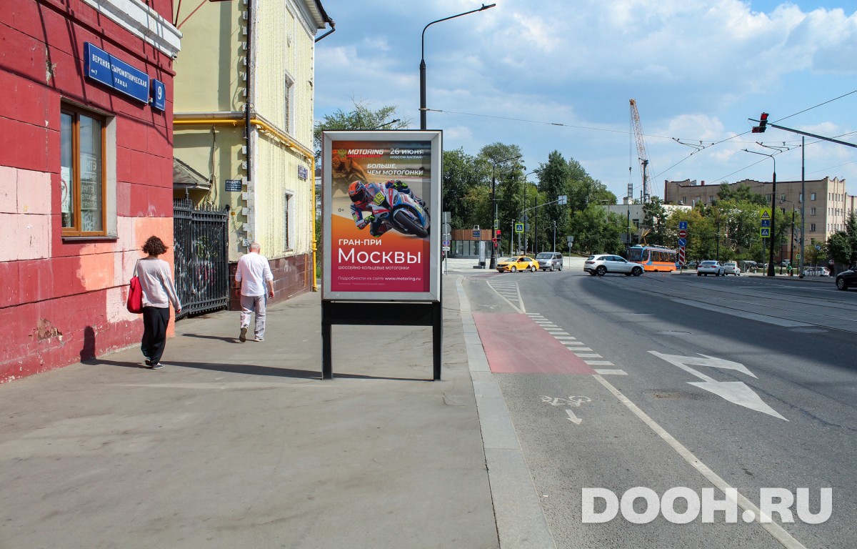 GID MSCF07577Б