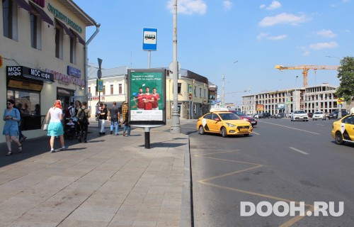 GID: MSCF07827Б