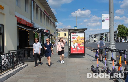 GID: MSCF07357Б