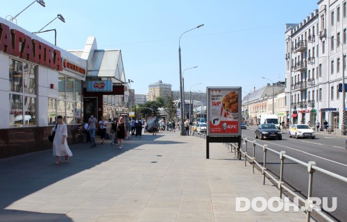 GID: MSCF07617Б
