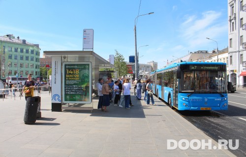 GID: MSCF03641Б