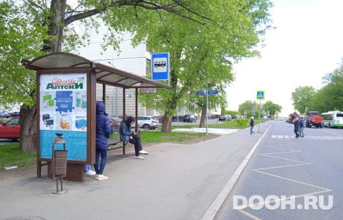 GID: MSCF27266Б