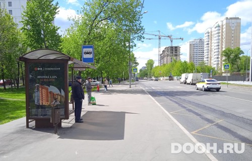 GID: MSCF27267Б