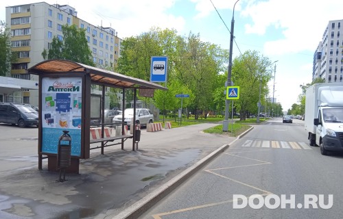 GID: MSCF27268Б