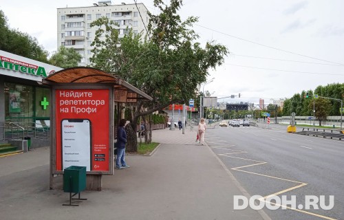 GID: MSCF26460Б