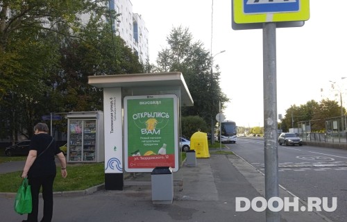 GID: MSCF05883Б