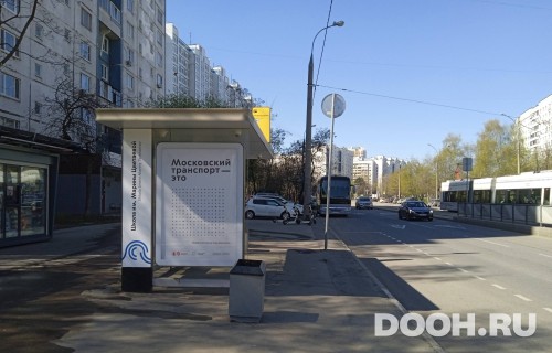 GID: MSCF06317Б