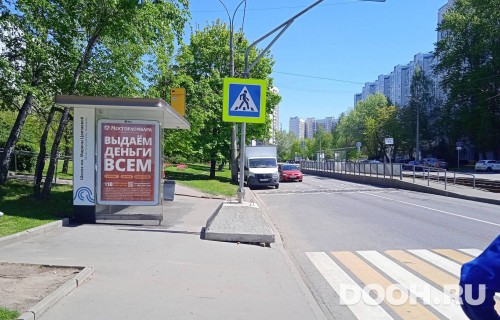 GID: MSCF01502Б