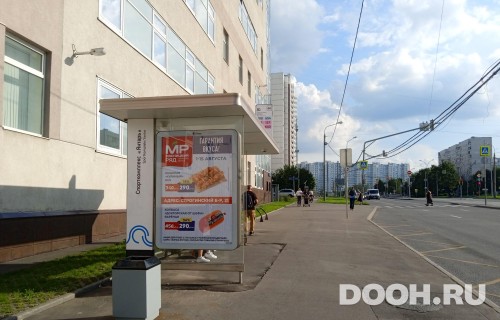 GID: MSCF28141Б