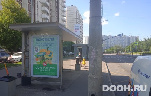 GID: MSCF28140Б