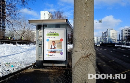 GID: MSCF28139Б