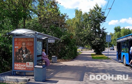 GID: MSCF28144Б