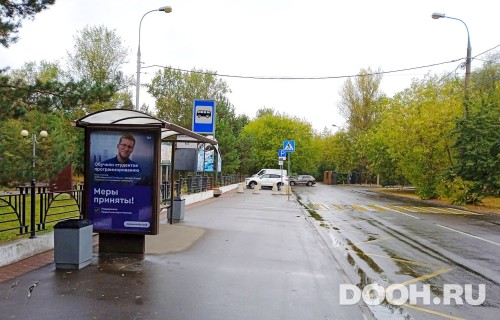GID: MSCF28137Б