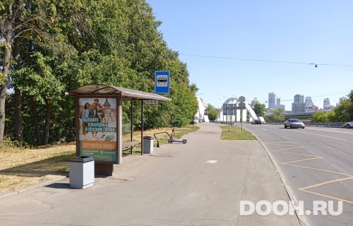 GID: MSCF28142Б