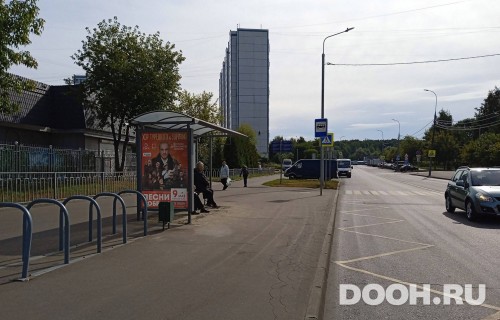 GID: MSCF30888Б