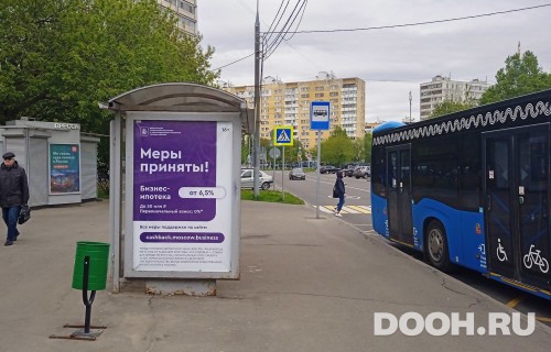 GID: MSCF30889Б