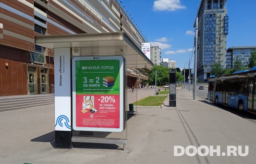 GID: MSCF22739Б