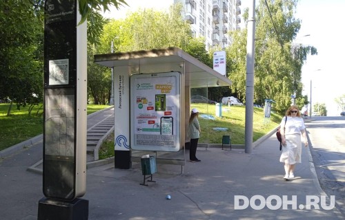 GID: MSCF34767Б
