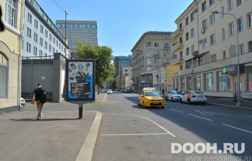 GID: MSCF07828Б