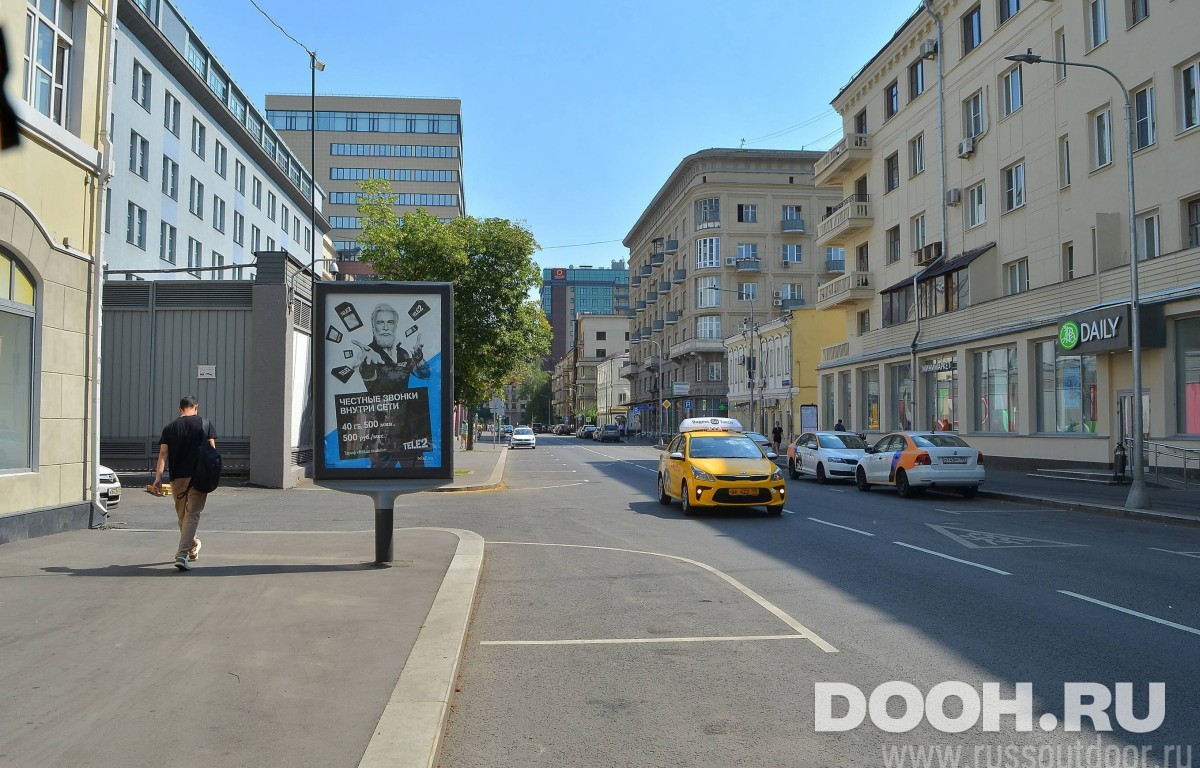 GID MSCF07828Б