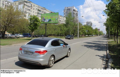GID: RSBB09356Б
