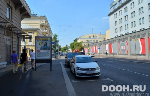 GID: MSCF07768Б