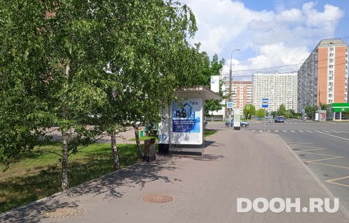 GID: MSCF24525Б