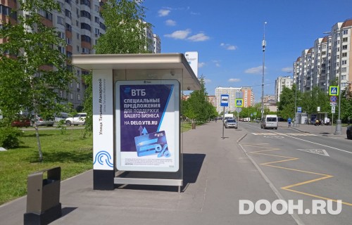 GID: MSCF24410Б