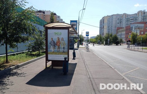 GID: MSCF24447Б