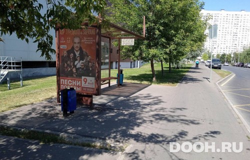 GID: MSCF24446Б