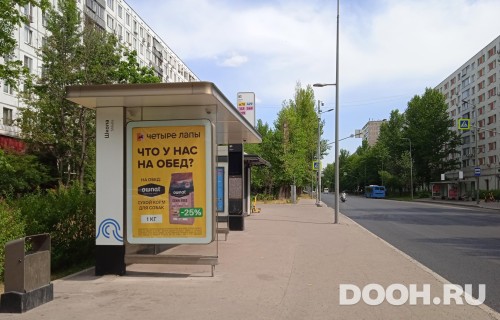 GID: MSCF01370Б