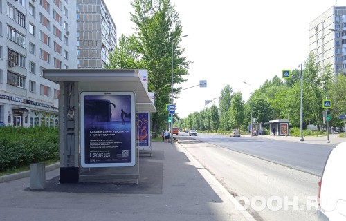 GID: MSCF29245Б