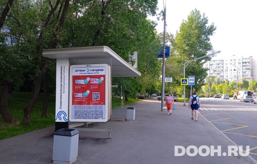 GID: MSCF28153Б