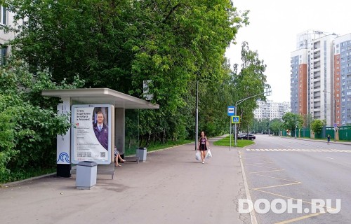 GID: MSCF28145Б