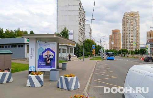 GID: MSCF28149Б