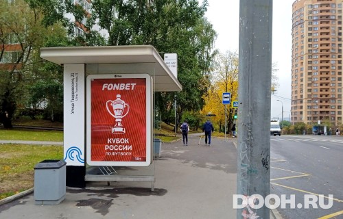 GID: MSCF28151Б