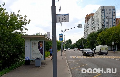 GID: MSCF28154Б